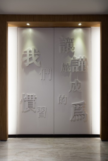 过道2