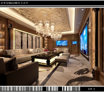 VIP2